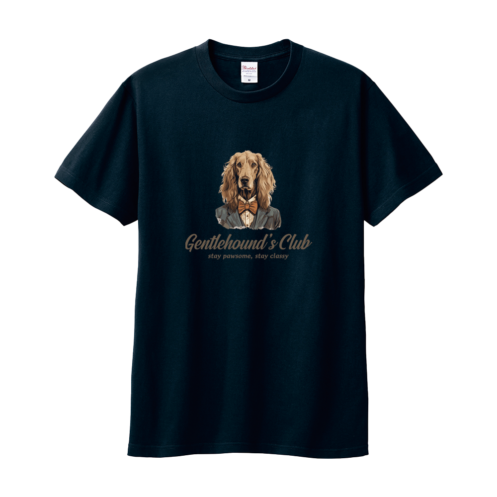 Cotton Dog Afghan Hound Short Sleeve T-Shirt