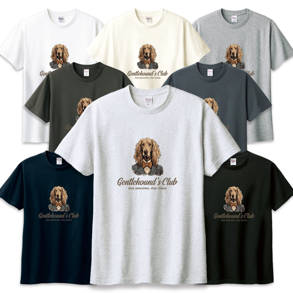 Cotton Dog Afghan Hound Short Sleeve T-Shirt